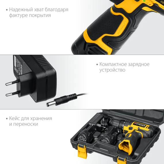 Дрель-шуруповерт, STEHER 12 В, 30 Н·м, 2 АКБ (2 А·ч),  кейс (CD-120-2)