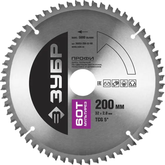 ЗУБР Мультирез, 200 х 32 мм, 60Т, пильный диск по алюминию, Профессионал (36853-200-32-60)