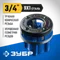 ЗУБР Эксперт 3/4″, BSTP R, трубный клупп (28271-3/4)