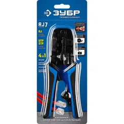 ЗУБР RJ7, (RJ45, RJ11, RJ12), 203 мм, универсальный кримпер, Профессионал(22650)
