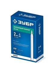 ЗУБР МА-200 белый, 2 мм акриловый маркер (06337-8)