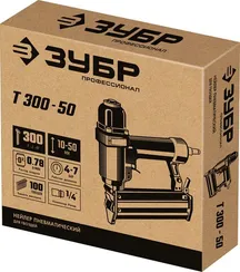 ЗУБР Т300-50 пневматический нейлер для гвоздей 18Ga, тип 300 (10-50 мм), Профессионал (31933)