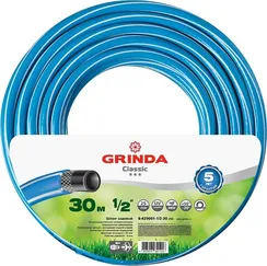 GRINDA Classic, 1/2″, 30 м, 25 атм, трёхслойный, армированный, сетчатое армирование полиамидной нитью, поливочный шланг (8-429001-1/2-30)