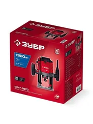 ЗУБР 1900 Вт, 70 мм, универсальный фрезер (ФМУ-1970)