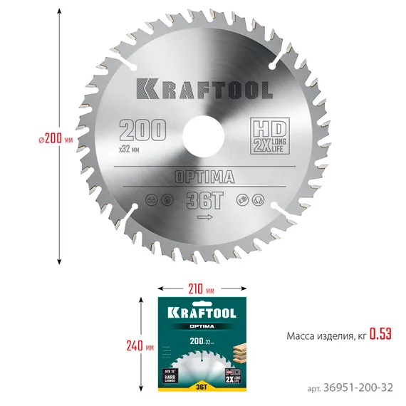 KRAFTOOL Optima, 200 х 32 мм, 36Т, пильный диск по дереву (36951-200-32)