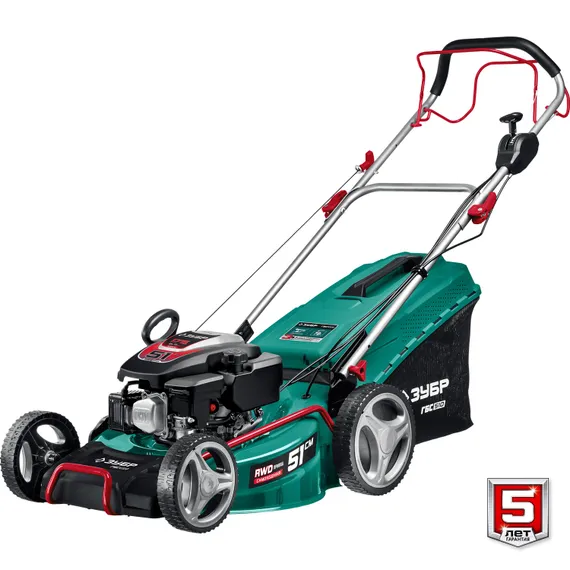 Газонокосилка бензиновая самоходная ЗУБР 510 мм, 6.5 л.с. (ГБС-510)