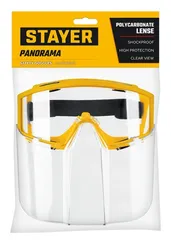 STAYER PANORAMA в комплекте со щитком, непрямая вентиляция, защитные очки (110292)
