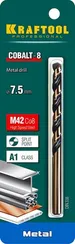 KRAFTOOL COBALT-8, 7.5 х 109 мм, сталь М42, HSS-Co(8%), сверло по металлу (29656-7.5)