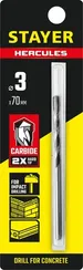 STAYER Hercules, 3 x 70 мм, сверло по бетону, Professional (2915-070-03)