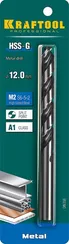 KRAFTOOL HSS-G, 12.0 х 151 мм, сталь P6M5, сверло по металлу (29651-12)