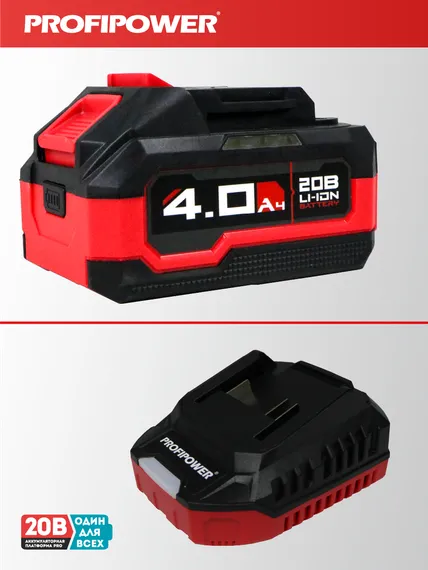 Аккумуляторный бесщеточный набор 2в1 Profipower Тип-2 УШМ MKDGA-18V, шуруповерт MKBL-18B, Li-ion-2шт 18В, 4.0Ач, З/У E0220