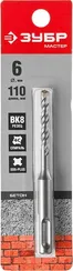 ЗУБР 6 x 110 мм, SDS-plus бур (29315-110-06)
