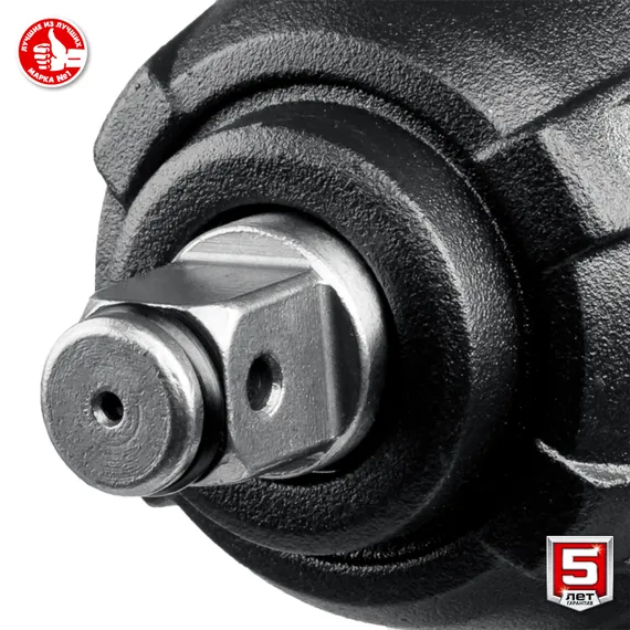 Гайковерт ударный, ЗУБР С1-18, 18 В, 250 Н·м, 1 АКБ (4 А·ч), кейс (ГУЛ-255-41)