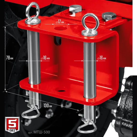 Мотоблок ЗУБР 7 л.с. ВОМ (МТШ-500)