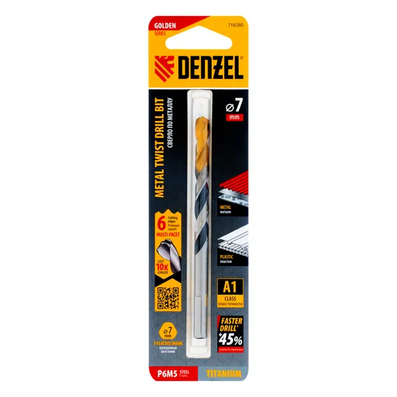 Сверло спиральное по металлу 7,0 x 109мм, Р6М5, Golden Tip, многогранная заточка Denzel