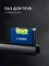 ЗУБР КОМПАКТ - М, 65 мм, магнитный компактный уровень, Профессионал (34550)