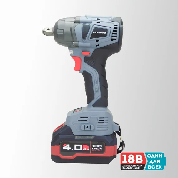 Гайковерт аккумуляторный PROFIPOWER MKDTW-18V E0081