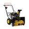 Снегоотбрасыватель CHAMPION ST556