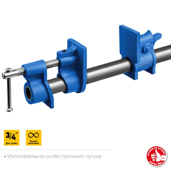 ЗУБР СТ-34, 3/4″, трубная струбцина (32305-34)