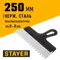 STAYER PROFlat, 250 мм, зуб 8 х 8 мм, пластиковая ручка, зубчатый, нержавеющий фасадный шпатель, Professional (1009-25-08)