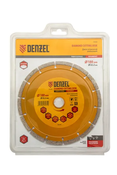 Диск алмазный, отрезной сегментный, 180 х 22.2 мм, сухая резка Denzel