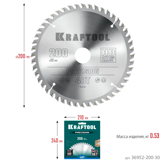 KRAFTOOL Precision, 200 х 30 мм, 48Т, пильный диск по дереву (36952-200-30)