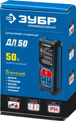 Лазерный дальномер, ЗУБР ДЛ-50, 50 м, Профессионал (34925)