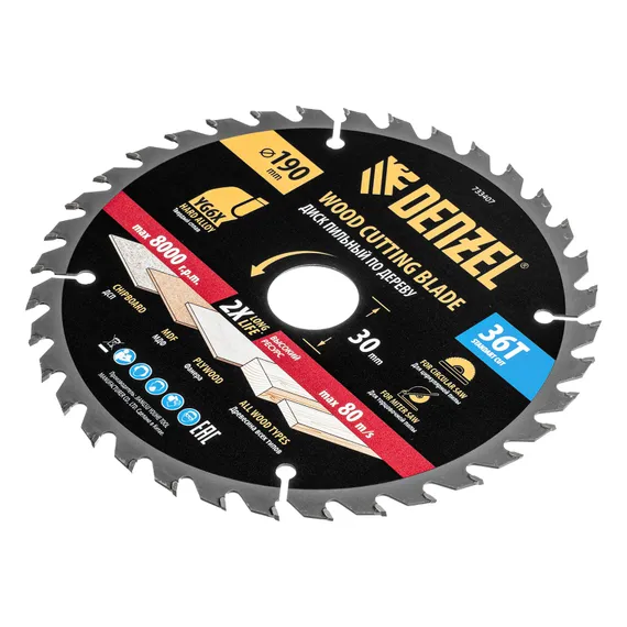 Пильный диск по дереву ф190 х 30 мм, 36 зубьев Denzel