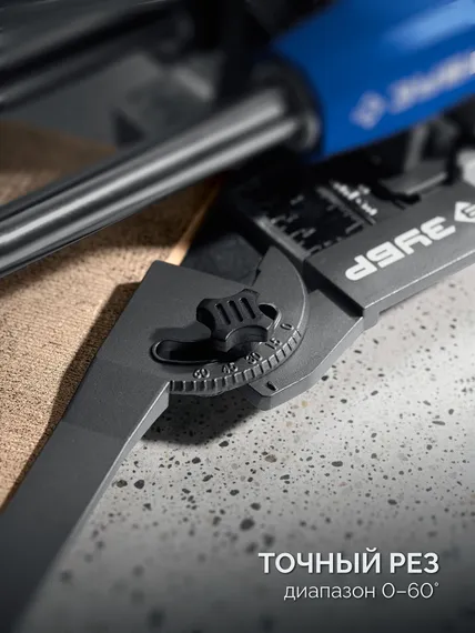 ЗУБР Профессионал-1200, ручной плиткорез (33197-120)