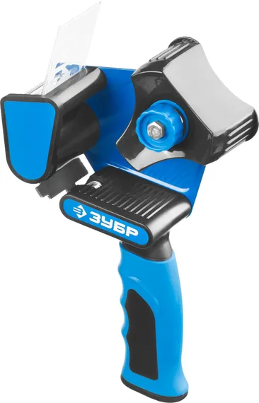 ЗУБР до 50 мм, двухкомпонентная рукоятка, диспенсер для клеящих лент, Профессионал (12015)