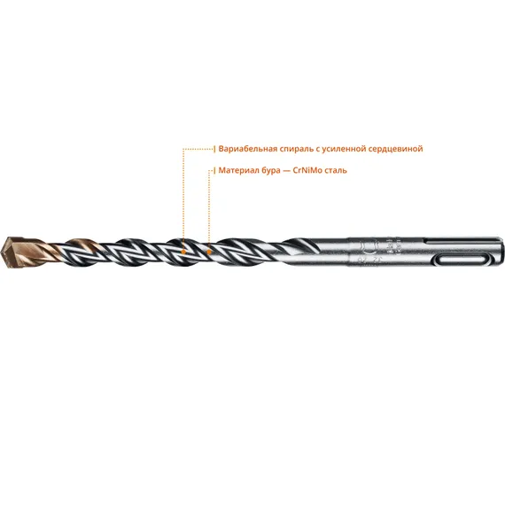 KRAFTOOL Expert, 10 х 160 мм, SDS-plus бур (29320-160-10)