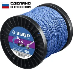 Леска для триммера, ЗУБР ВИТОЙ КВАДРАТ, 2.4 мм, 350 м, (71035-2.4)