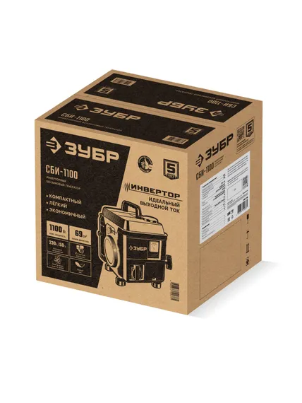 Инверторный генератор бензиновый ЗУБР 1100 Вт (СБИ-1100)