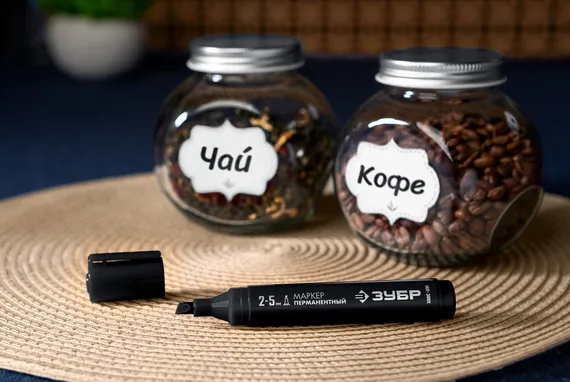 ЗУБР МП-300К чёрный, 2-5 мм, клиновидный перманентный маркер (06323-2)