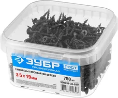 ЗУБР СГД, 19 х 3.5 мм, фосфатированное покрытие, 750 шт (0,85 кг.), саморез гипсокартон-дерево, Профессионал (300031-35-019)