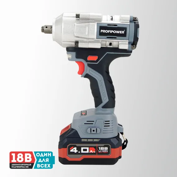 Набор PROFIPOWER 2в1 :Гайковерт аккумуляторный T-900N+Дрель аккумуляторная MKDHP-18V 2 акб 4Ач E0221