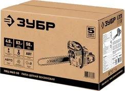 Бензопила цепная бензиновая, ЗУБР 62 см3, 50 см, (ПБЦ-М62-50)