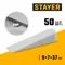 STAYER 9 мм, 50 шт, большие клинья для плитки (3382-2)