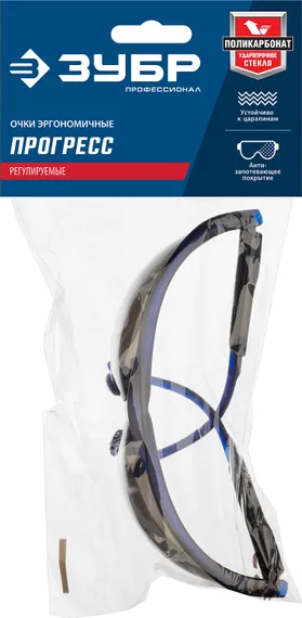 ЗУБР ПРОГРЕСС, открытого типа, серые, стекло устойчивое к царапинам и запотеванию, защитные очки, Профессионал (110323)