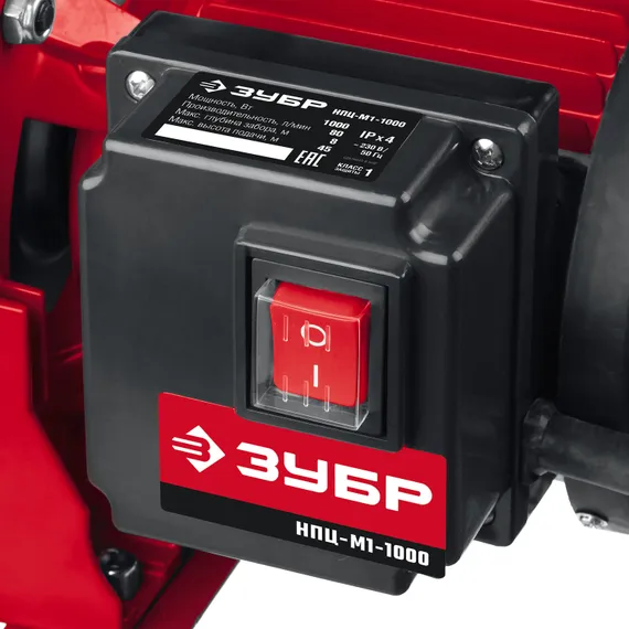 Поверхностный садовый центробежный насос ЗУБР 1000 Вт, (НПЦ-М1-1000)