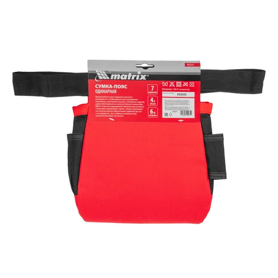 Сумка-пояс одинарная, 7 карманов Matrix