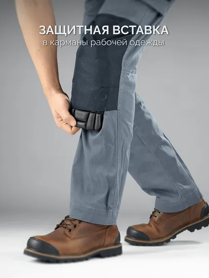 STAYER UNIVERSAL 2 в 1 вставка-наколенники защитные из ЭВА, 2 крепежных ремня (11197)