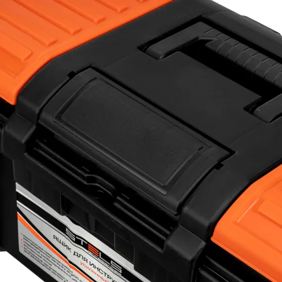 Ящик для инструментов, усиленный 24" Stels