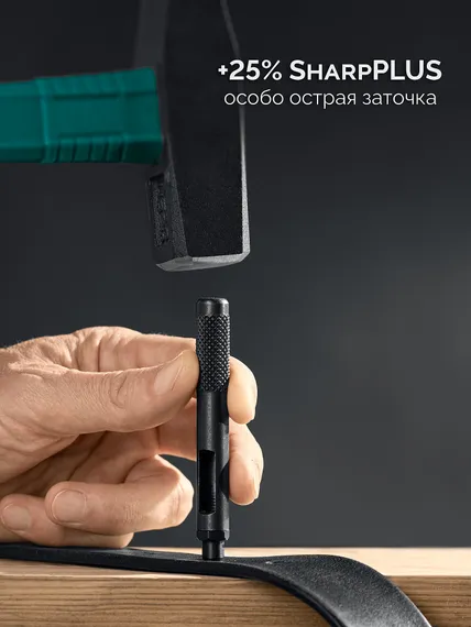 KRAFTOOL LPI-6 с набором насадок 1-6 мм, ударный пробойник для кожи (22951)