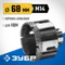 ЗУБР АВК, d 68 мм, (М14, 15 мм кромка), вакуумная алмазная коронка, Профессионал (29865-68)