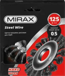 MIRAX 125 мм, жгутированная стальная проволока 0.5 мм, щетка дисковая для УШМ (35140-125)