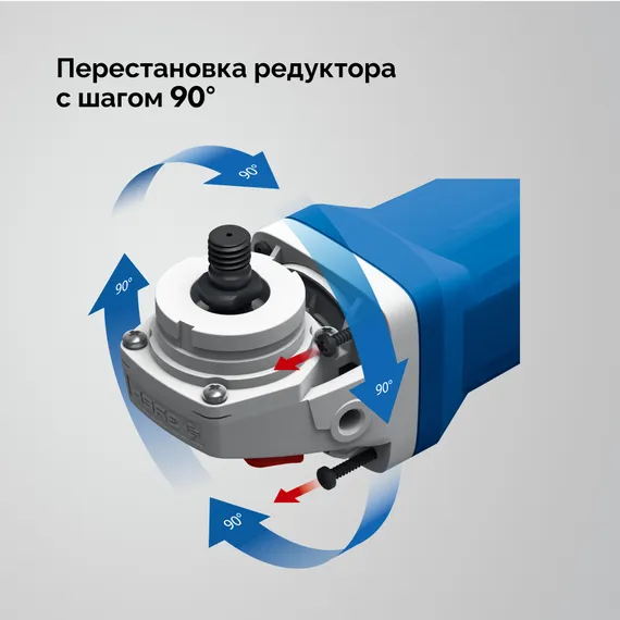 УШМ, болгарка, ЗУБР Компакт, 750 Вт, d125 мм, фланец ″МИГ″, Профессионал (УШМ-П125-755)