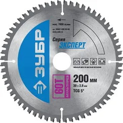 ЗУБР Мультирез, 200 x 30 мм, 60Т, пильный диск по алюминию, Профессионал (36907-200-30-60)