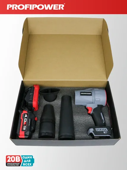 Воздуходувка аккумуляторная PROFIPOWER 18В Tornado COMPACT, 1 АКБ х 4 Ач + З/У E0225