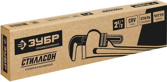 ЗУБР Стиллсон, 2″, 350 мм, трубный разводной ключ, Профессионал (27339-2)